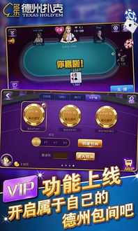 破解版单机游戏大全免内购(图1) 破解版单机游戏大全免内购(图1)