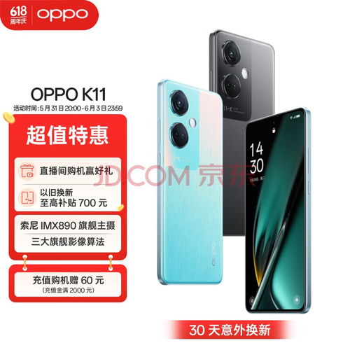 popon口语练习app免费版下载安装安卓版 (图3) popon口语练习app免费版下载安装安卓版 (图3)