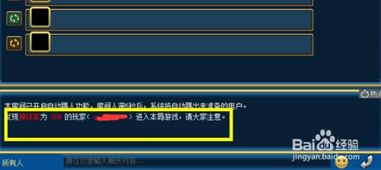 游戏信誉网,揭秘游戏行业诚信与公平的守护者(图2)