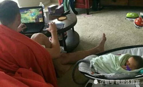 打游戏自慰,揭秘现代年轻人的双重诱惑(图2) 打游戏自慰,揭秘现代年轻人的双重诱惑(图2)