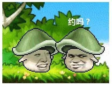 难忘说游戏,回忆那些年我们一起玩过的经典瞬间(图1) 难忘说游戏,回忆那些年我们一起玩过的经典瞬间(图1)