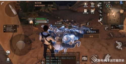 研究台游戏,台式游戏研究新篇章(图3) 研究台游戏,台式游戏研究新篇章(图3)