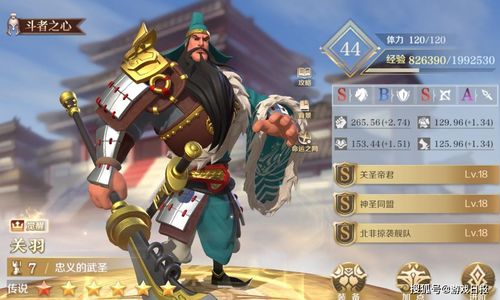 文明游戏才,探索人类历史进程的辉煌篇章(图3) 文明游戏才,探索人类历史进程的辉煌篇章(图3)