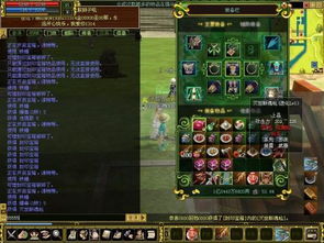 锤子打砸游戏,沉浸式打砸游戏体验(图3)