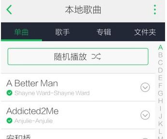 三星音乐怎么添加到游戏中心,畅享音乐游戏新体验(图3) 三星音乐怎么添加到游戏中心,畅享音乐游戏新体验(图3)