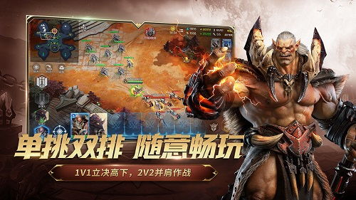 怒吼游戏,激情四溢的竞技盛宴(图3) 怒吼游戏,激情四溢的竞技盛宴(图3)