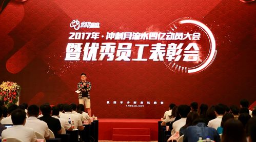 贪玩游戏吴旭波哪里人,从贪玩游戏到人生巅峰的蜕变之路(图3) 贪玩游戏吴旭波哪里人,从贪玩游戏到人生巅峰的蜕变之路(图3)