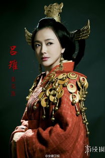 娶美人游戏,一场浪漫的娶美人游戏之旅(图3) 娶美人游戏,一场浪漫的娶美人游戏之旅(图3)