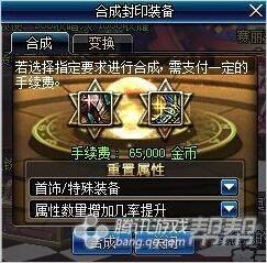 扫钱游戏,揭秘现代金融科技的魅力与挑战(图1) 扫钱游戏,揭秘现代金融科技的魅力与挑战(图1)