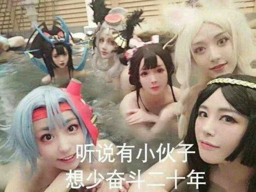 富婆游戏圈,揭秘奢华游戏圈的奢华生活与社交圈层(图3)
