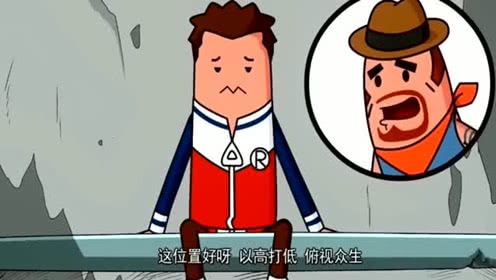 瓦特游戏解说,深度解析游戏魅力与技巧(图1)