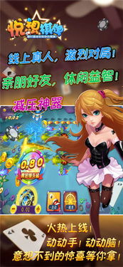 悦芽游戏,探索无限创意世界(图1) 悦芽游戏,探索无限创意世界(图1)