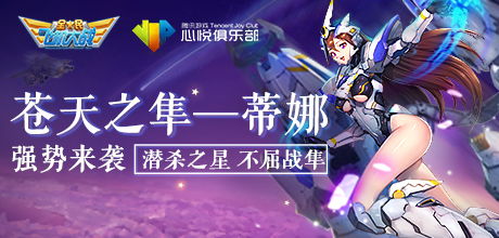 悦芽游戏,探索无限创意世界(图2) 悦芽游戏,探索无限创意世界(图2)