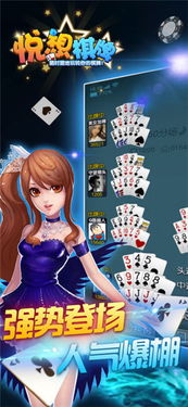 悦芽游戏,探索无限创意世界(图3) 悦芽游戏,探索无限创意世界(图3)