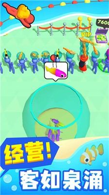在线摸鱼游戏,畅享游戏乐趣(图1) 在线摸鱼游戏,畅享游戏乐趣(图1)