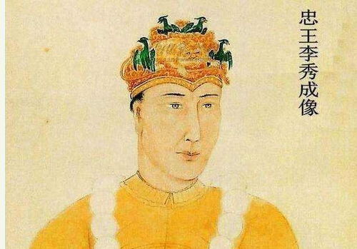 李秀成游戏,游戏中的历史英雄传奇(图2) 李秀成游戏,游戏中的历史英雄传奇(图2)