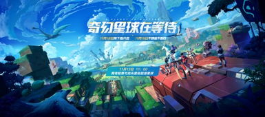 暗泽游戏,探寻神秘世界的奇幻冒险之旅(图3) 暗泽游戏,探寻神秘世界的奇幻冒险之旅(图3)