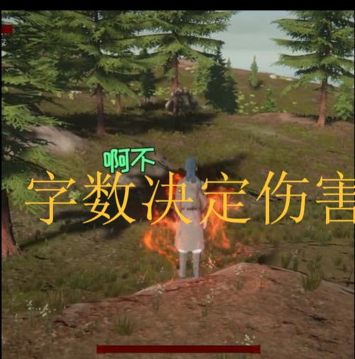言出法随游戏,探索神秘法术世界的奇幻旅程(图2) 言出法随游戏,探索神秘法术世界的奇幻旅程(图2)
