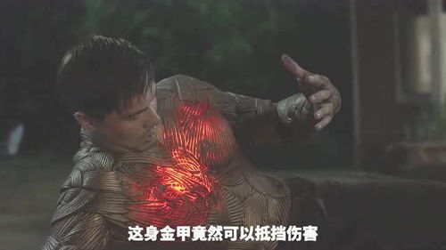 打仗游戏片,策略与勇气的传奇对决(图3) 打仗游戏片,策略与勇气的传奇对决(图3)