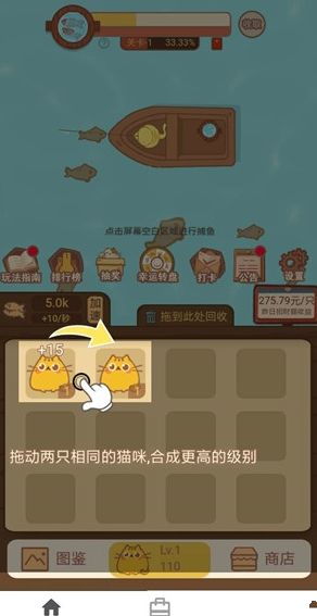 可以领钱的游戏的游戏,轻松赚取额外收益!(图1) 可以领钱的游戏的游戏,轻松赚取额外收益!(图1)