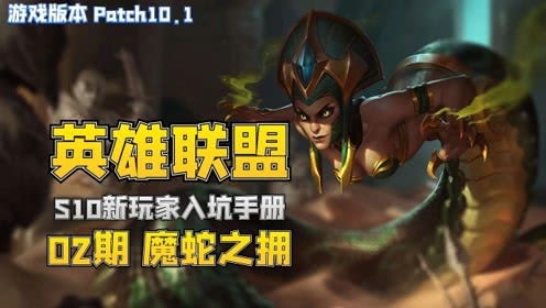 游戏人来疯,来疯带你领略电竞魅力(图2)