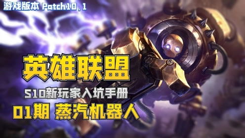 游戏人来疯,来疯带你领略电竞魅力(图3)