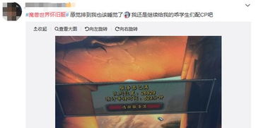 游戏接单文案,体验刺激游戏接单之旅(图3) 游戏接单文案,体验刺激游戏接单之旅(图3)