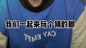 游戏韵脚,探寻游戏世界的音律奥秘(图2)
