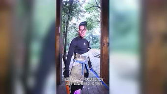 颜乐游戏,解锁快乐新篇章(图1) 颜乐游戏,解锁快乐新篇章(图1)