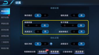 小桃的纠结安卓游戏 (图2)