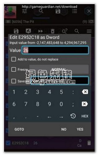 小桃的纠结安卓游戏 (图2) 小桃的纠结安卓游戏 (图2)