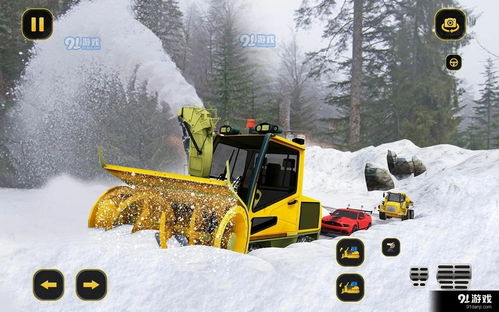 游戏扫雪,扫雪英雄的奇幻冒险(图2) 游戏扫雪,扫雪英雄的奇幻冒险(图2)