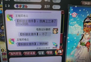 卖收游戏,揭秘卖收游戏背后的奇幻世界(图1) 卖收游戏,揭秘卖收游戏背后的奇幻世界(图1)
