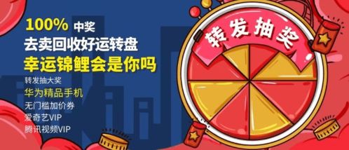 卖收游戏,揭秘卖收游戏背后的奇幻世界(图3) 卖收游戏,揭秘卖收游戏背后的奇幻世界(图3)