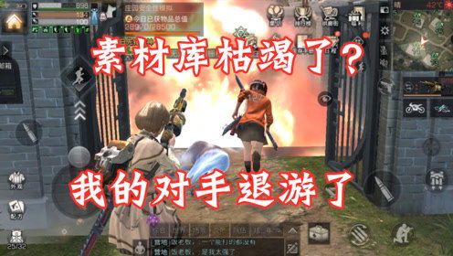 阿昌游戏解说,带你领略电竞魅力(图3) 阿昌游戏解说,带你领略电竞魅力(图3)