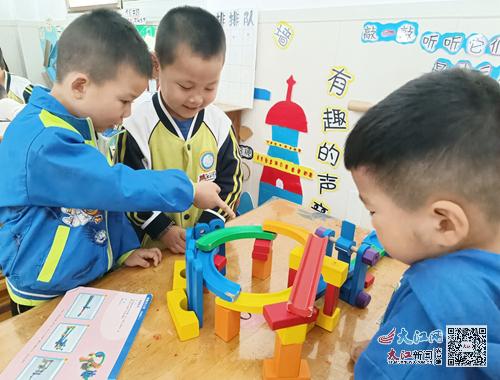 幼儿游戏师,探索成长与快乐的学习之旅(图3) 幼儿游戏师,探索成长与快乐的学习之旅(图3)