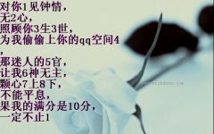 冷冰游戏,挑战极限的冰雪冒险之旅(图1) 冷冰游戏,挑战极限的冰雪冒险之旅(图1)