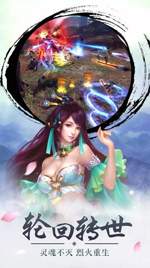 璇玑游戏,揭秘古代神秘传说的奇幻之旅(图1) 璇玑游戏,揭秘古代神秘传说的奇幻之旅(图1)