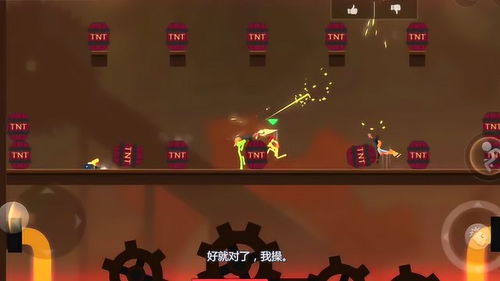 不寻常游戏,揭秘不寻常游戏的神秘世界(图3)