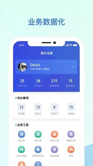 小桔游戏,解锁无限乐趣(图3) 小桔游戏,解锁无限乐趣(图3)