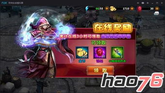 游戏早知到,揭秘热门游戏背后的故事与魅力(图1) 游戏早知到,揭秘热门游戏背后的故事与魅力(图1)