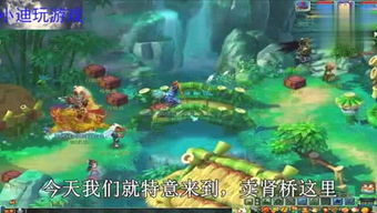 风游戏游戏,探索无尽风之世界的奇幻冒险之旅(图3) 风游戏游戏,探索无尽风之世界的奇幻冒险之旅(图3)
