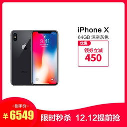 苹果玩游戏卡顿怎么办,苹果手机玩游戏卡顿?速来解锁解决秘籍(图3) 苹果玩游戏卡顿怎么办,苹果手机玩游戏卡顿?速来解锁解决秘籍(图3)