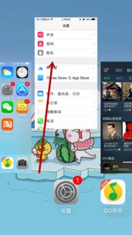 苹果玩游戏卡顿怎么办,苹果手机玩游戏卡顿?速来解锁解决秘籍(图2) 苹果玩游戏卡顿怎么办,苹果手机玩游戏卡顿?速来解锁解决秘籍(图2)