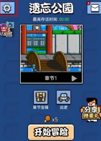 转换码游戏,探索转换码游戏的奥秘之旅(图2) 转换码游戏,探索转换码游戏的奥秘之旅(图2)