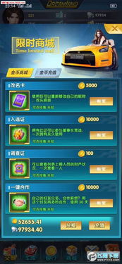 转换码游戏,探索转换码游戏的奥秘之旅(图1) 转换码游戏,探索转换码游戏的奥秘之旅(图1)