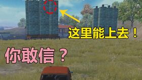 测抄袭游戏,模仿与创新之间的边界探索(图2) 测抄袭游戏,模仿与创新之间的边界探索(图2)