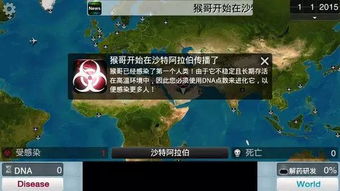 游戏舱类型,打造个性化娱乐体验之旅(图3)