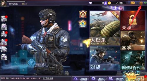 语言游戏米,探索沟通的艺术与智慧(图3) 语言游戏米,探索沟通的艺术与智慧(图3)