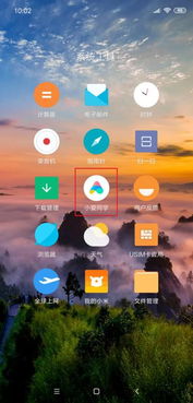 语言游戏米,探索沟通的艺术与智慧(图1) 语言游戏米,探索沟通的艺术与智慧(图1)